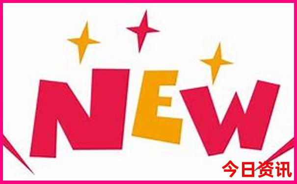 6月到哪里旅游合适
